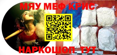 apvp Ливны