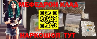 apvp Ливны