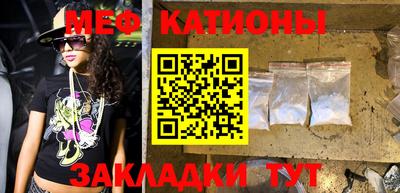 марихуана Лесосибирск