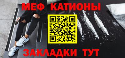 метадон Кулебаки