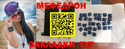марихуана Лесосибирск