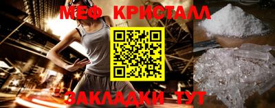 бошки Ликино-Дулёво
