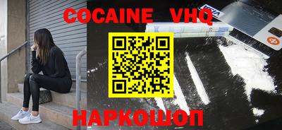 каннабис Кунгур
