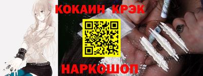 метадон Кумертау