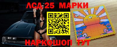 метадон Кумертау