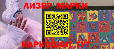 метадон Кумертау
