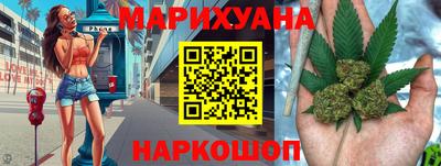 apvp Ливны