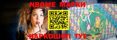 метадон Кумертау