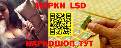 каннабис Кунгур