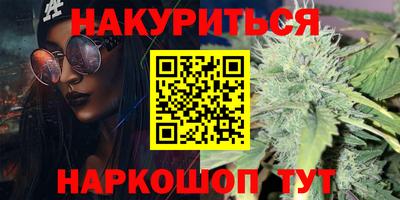 бошки Ликино-Дулёво