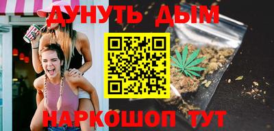 бошки Ликино-Дулёво