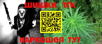 бошки Ликино-Дулёво
