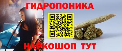 метадон Кулебаки