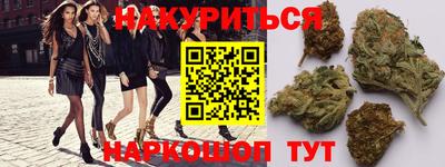 apvp Ливны
