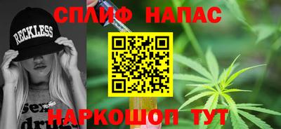 apvp Ливны