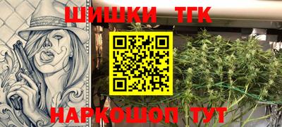 метадон Кулебаки