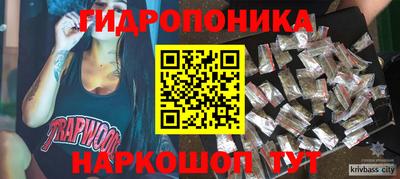 apvp Ливны
