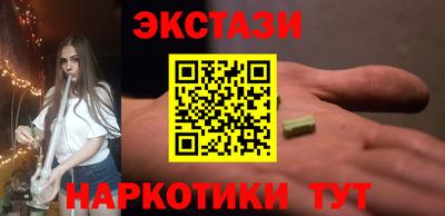 метадон Кумертау