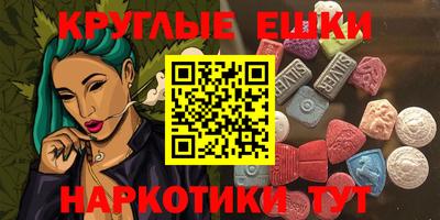 метадон Кулебаки