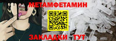 марихуана Лесосибирск