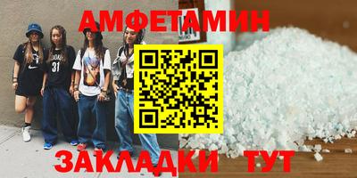 бошки Ликино-Дулёво