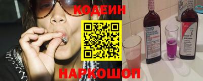 метадон Кумертау