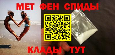 метадон Кулебаки