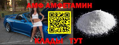метадон Кумертау