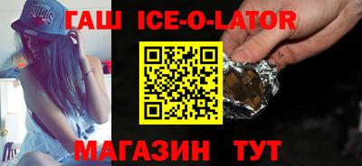 марихуана Лесосибирск