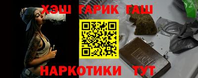 метадон Кулебаки