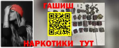метадон Кумертау