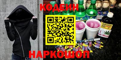 метадон Кулебаки